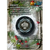 Табак Must Have Frosty (Холодок) 25г